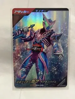 Item thumbnail for item d4804afe-58fc-4ced-b186-f7c12a65c2ae