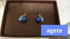 agete 10K ラピスラズリ ラブラドライト ピアスチャーム