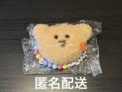 【mojojojo】ビーズチェーン付きフェイスマスコット3