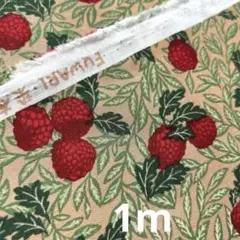 【スケアプリント】ベージュ地にベリー 約110×100cm
