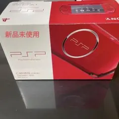 PSP3000 ラディアント レッド