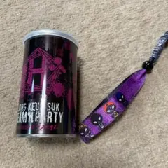 Item thumbnail for item d280e018-dd47-47f1-8411-ae4958f862fa