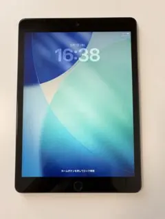 2026年最新】ipad 第8世代 32gb wi-fiの人気アイテム - メルカリ