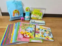 ［美品］こどもちゃれんじ ぽけっと　セット