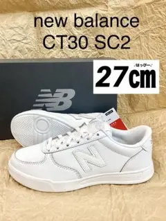 新品　27㎝　ニューバランス　CT30 SC2 トリプルホワイト　スニーカーのサムネイル