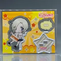 2026年最新】ラブライブ!虹ヶ咲学園スクールアイドル同好会 アクリル