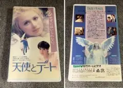 Item thumbnail for item d4481223-8a63-42c4-85d2-14d75382f932