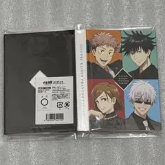 呪術廻戦 パタパタメモ アニバーサリー