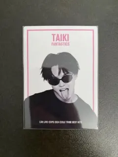 佐藤大樹 FANTASTICS LDH LIVE-EXPO 2024