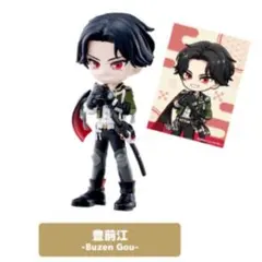 PalVerse + 刀剣乱舞 ONLINE vol. 1 豊前江