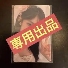 IVE SECRET 9/24大阪会場限定　イソ