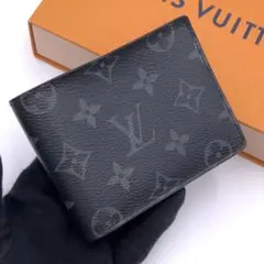 ルイヴィトン モノグラム エクリプス ポルトフォイユ ミュルティプル 折り財布