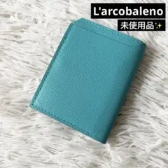 未使用✨L'arcobaleno ラルコバレーノ　二つ折り財布　レザー　シボ革のサムネイル