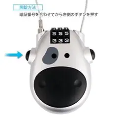 Item thumbnail for item 25e923e3-1132-4289-ab94-3a2a61a2ae4d