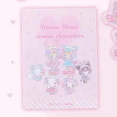 サンリオ　メゾピアノ　ステッカー　集合