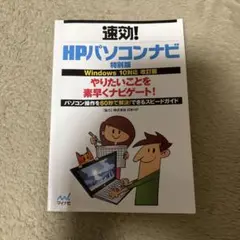 Item thumbnail for item 09963920-4236-4da6-895e-cf231e1d5dda