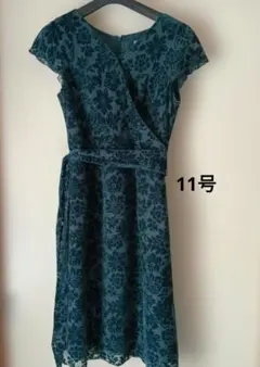 ブルーグリーンロングワンピース