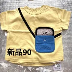 新品 gubaby シナぷしゅコラボTシャツ カンタンT 90cm 半袖 子供服のサムネイル