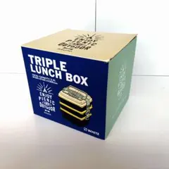 BRUNO TRIPLE LUNCH BOX 3段弁当箱のサムネイル
