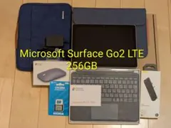 Microsoft Surface Go2 LTE 256GB カバー マウス他