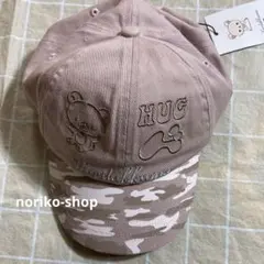 新品 MARK&LONA マークアンドロナ カモフラ柄 ワークキャップ オレンジ