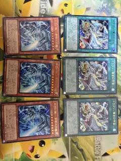 白き幻獣　青眼の白龍3枚ドラゴン導きの呼笛3枚 ウルトラURセット