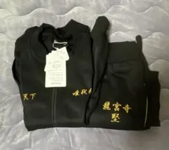 東リべ　ドラケン　ジャージ　スウェット