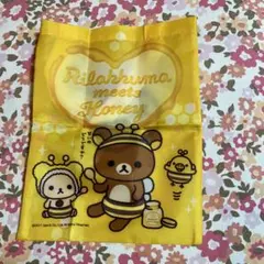 Item thumbnail for item 7db82baf-403a-460d-a5c7-6fbb56dc309d