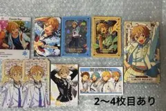 あんスタ 真白友也 まとめ売り