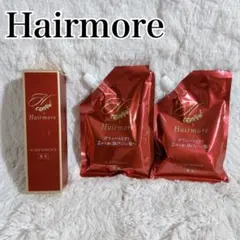 Hairmore 育毛 スカルプエッセンス本体と詰め替え 2個入り 未使用品