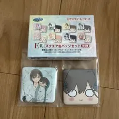 蓮ノ空女学院スクールアイドルクラブ　セガラッキーくじE賞スクエア缶バッジセット