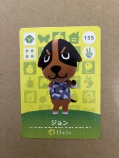 Na ⚠︎プロフィール必読様 リクエスト 2点 まとめ商品