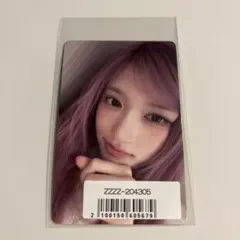 IVE EMPATHY sonymusic ソニミュ　特典　トレカ　イソ