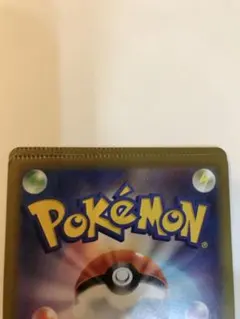 裁断エラー　ギザギザ　ポケモンカード　ハクリュー　ウルガモス