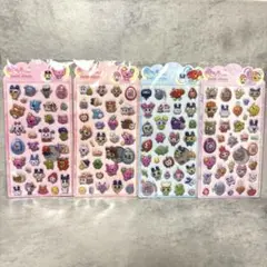 たまごっち ぷっくりシール ぷくぷくシール 立体シール 4点セット