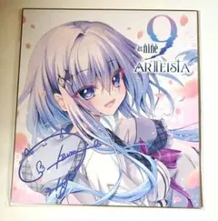 2026年最新】9nine 色紙の人気アイテム - メルカリ