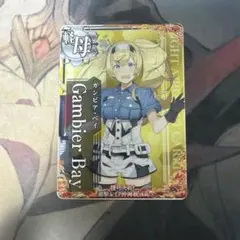 艦これアーケード ガンビアベイ レイテ後編フレーム付き