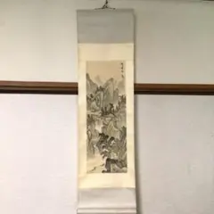 尾竹国観 絹本掛け軸 日本画 『霊峰富士』 - メルカリ