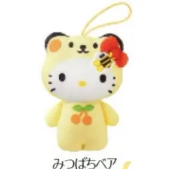 マクドナルド　ハッピーセット　ハローキティ　HD-41 みつばちベア　50周年