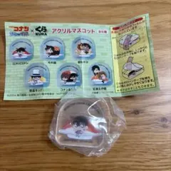 くら寿司 名探偵コナン アクリルマスコット 江戸川コナン