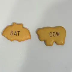 Item thumbnail for item 0d196161-2bc8-4682-8409-0734c52dd5fc