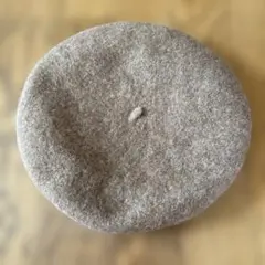 ベージュ ベレー帽 Fサイズ ウール混