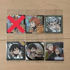 ハイキュー　ウエハースシール　5枚セット　シークレット