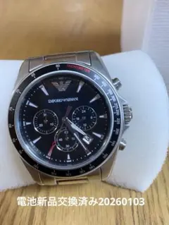 Item thumbnail for item c82113e1-a213-4322-993d-00d02ef80f4f