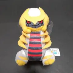2026年最新】ポケモンセンター ギラティナ ぬいぐるみの人気アイテム