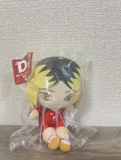 ハイキュー　ぬいもっち　D賞　ぬいもっちマスコット 孤爪研磨