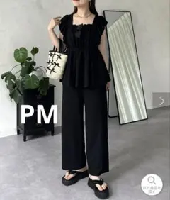 【新品】prose verse フリルペプラムオールインワン PM