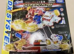 ☆バトルビーダマンゼロ 82スーパーアルティメットシューティング