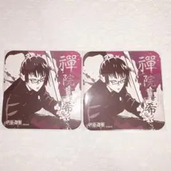 2025年最新】アートコースター 呪術廻戦 真希の人気アイテム - メルカリ