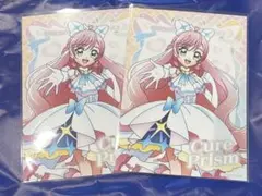ひろプリ キュアプリズム ブロマイド 2点セット